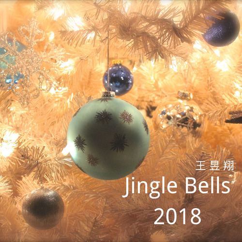 Jingle Bells 2018