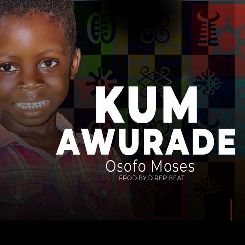 Kum Awurade