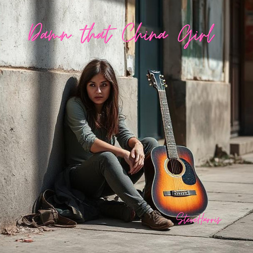 **** That China Girl (Explicit)