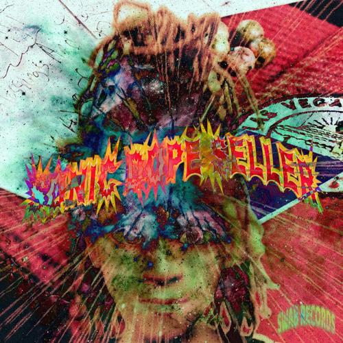 Test My Faith (WestsideMoonWalker) [Explicit]