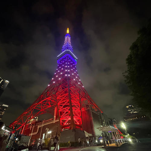 Please Don't Play With Fire (feat. JME) [Explicit]