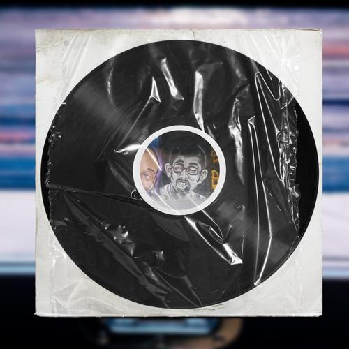 Azukar Morena (feat. Kni$) [Explicit]