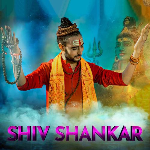 SHIV SHANKAR (Suraj Pandit) [Explicit]