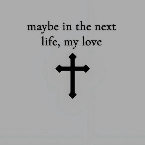 Nightmarish Lullaby (feat. Babyxxdenz & Brooks) [Explicit]