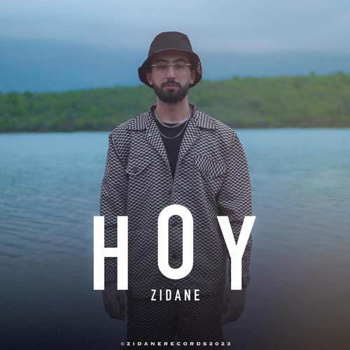 HOY