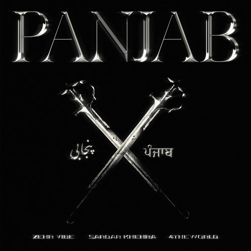 PANJAB
