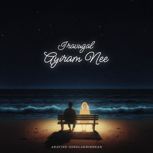 Iravugal Aayiram Nee (Remix)