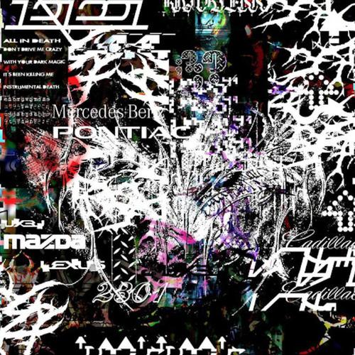 (#deity) unrelenting force + αяк χ тѕя (- krxxk χ loko los) [Explicit]