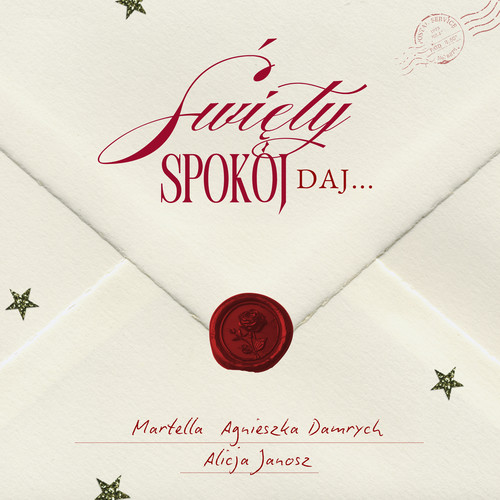 Święty Spokój Daj