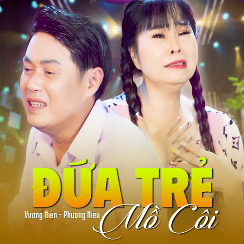 Đứa Trẻ Mồ Côi