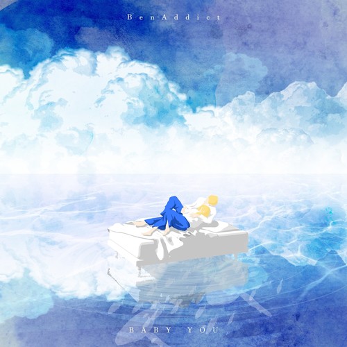 Baby you (亲爱的你)
