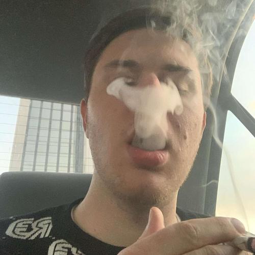 Stank (Explicit)