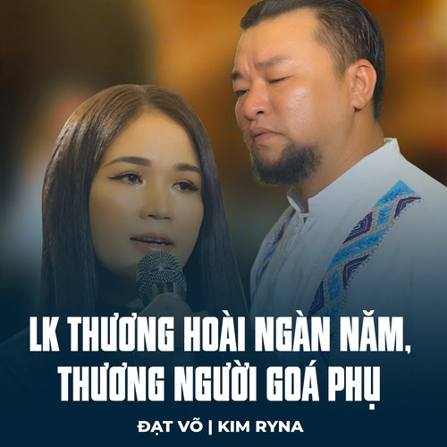 LK Thương Hoài Ngàn Năm, Thương Người Goá Phụ
