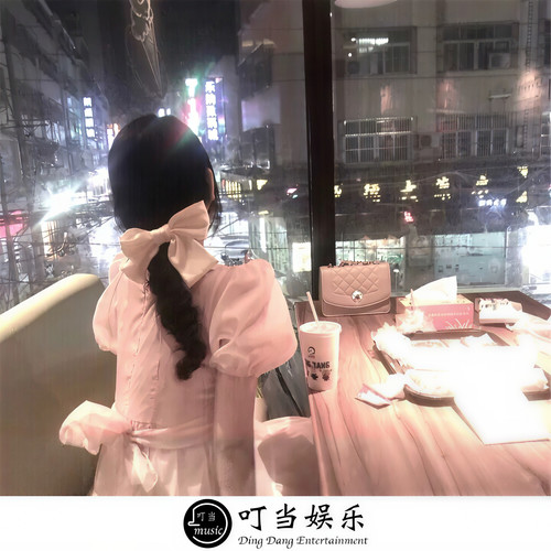 多远都要在一起