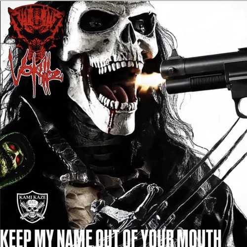 KEEP MY NAME OUT OF YOUR MOUTH (Explicit)