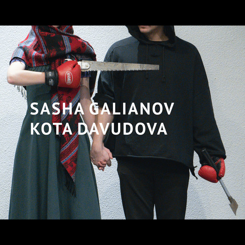 Kota Davudova (Explicit)
