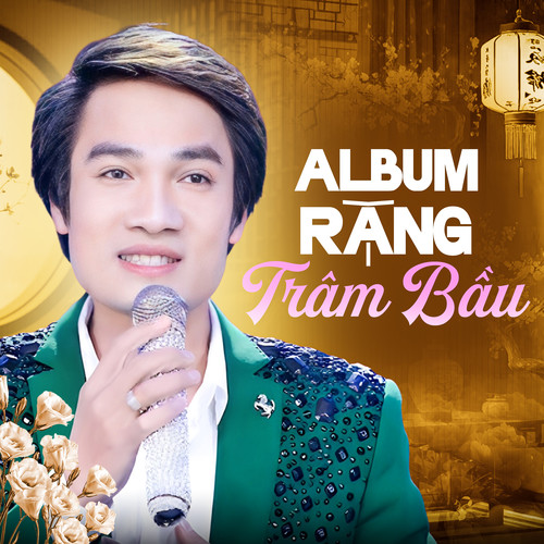 Rặng Trâm Bầu