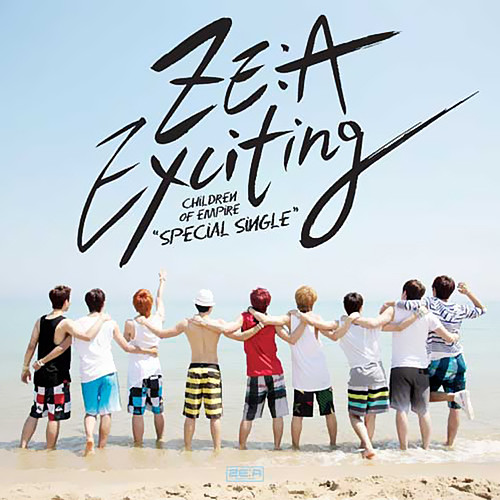 Special Single <Exciting>