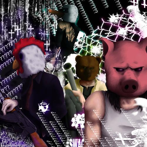 CRYBABY (feat. NUMA) [Explicit]