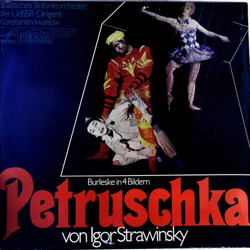 Petruschka (ASR)（黑胶版）