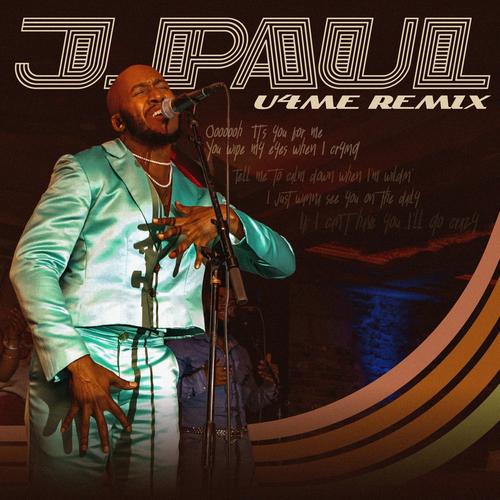 U4Me (Remix Pack)
