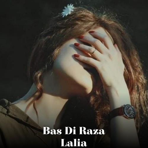Bas Di Raza Lalia