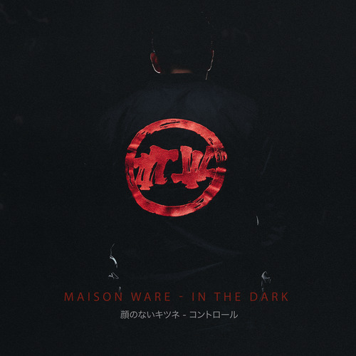 In the Dark (Extended Mix)
