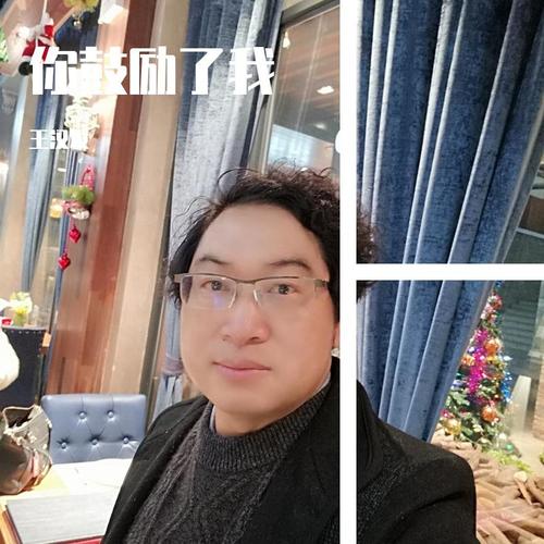 你鼓励了我（钢琴独奏）