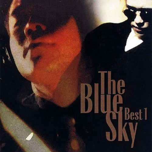 푸른하늘 베스트 1(the Blue Sky Best 1)
