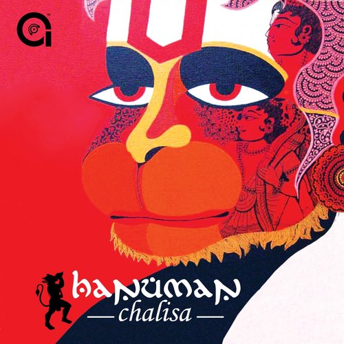 Hanuman Chalisa