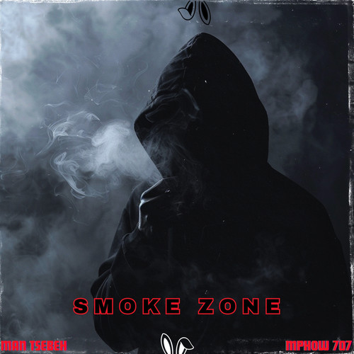 Smoke Zone