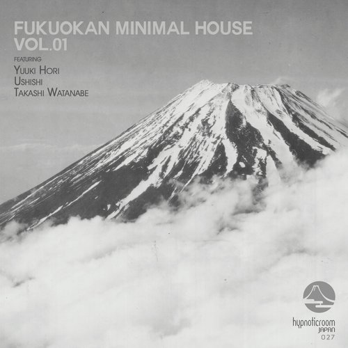 Fukuokan Minimal House, Vol. 01