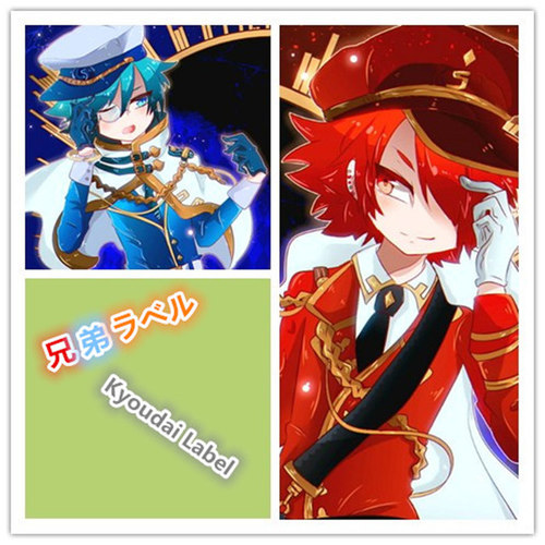 兄弟ラベル ~Kyoudai Label