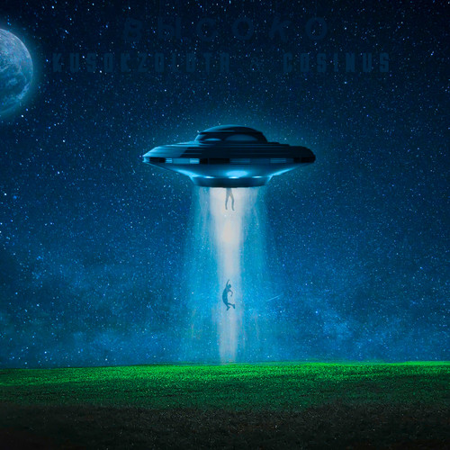 Высоко (Explicit)