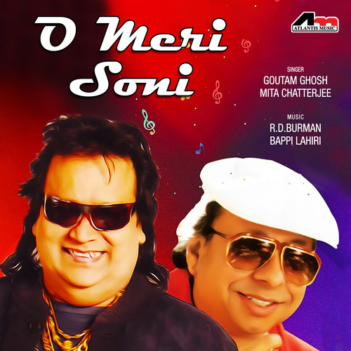 O Meri Soni