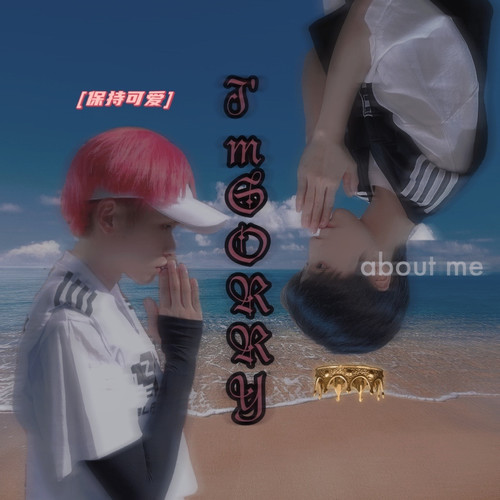 I