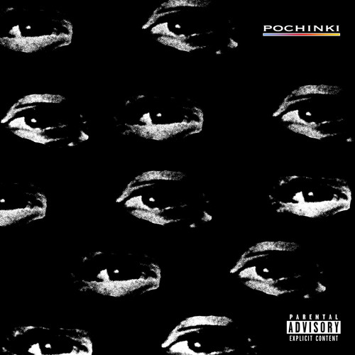 Pochinki (Explicit)
