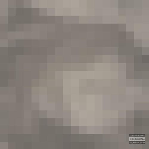 Ezezaguna (Explicit)