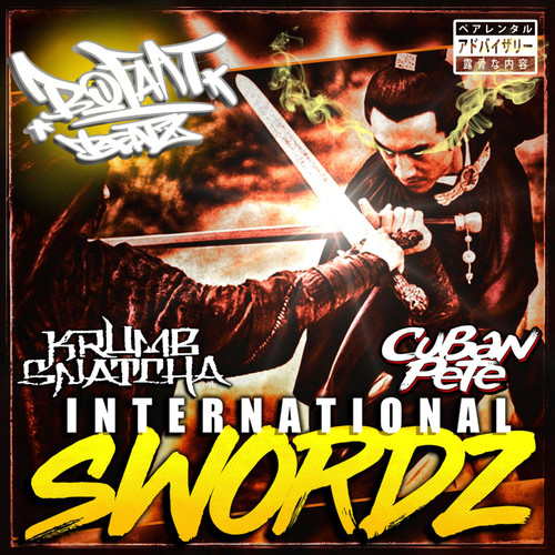 International Swordz (Explicit)