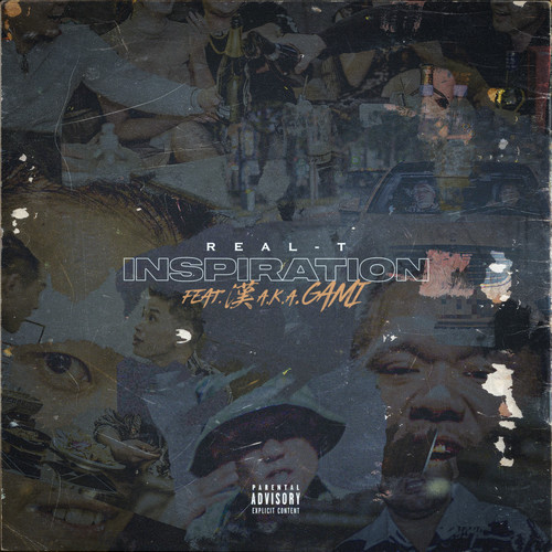 INSPIRATION (feat. 漢 a.k.a. GAMI)