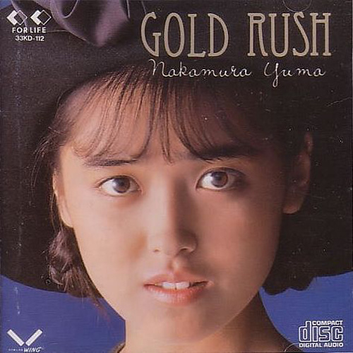 GOLD RUSH
