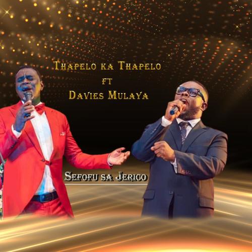 Sefofu sa Jericho (Radio Edit)