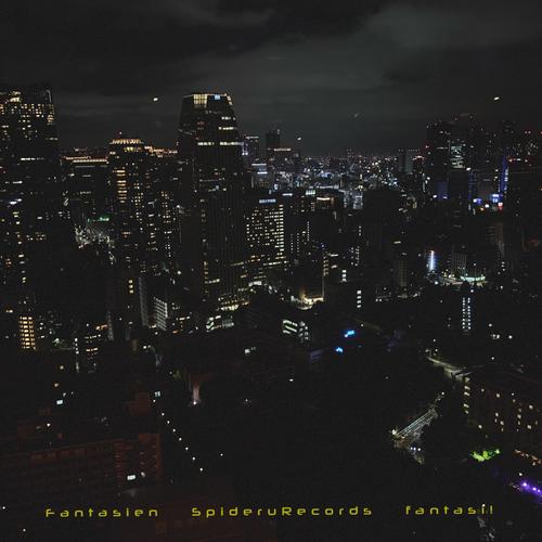 Fantasien (Explicit)