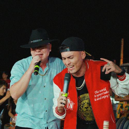 Igual que ayer (feat. Dímelo Tey) [Explicit]