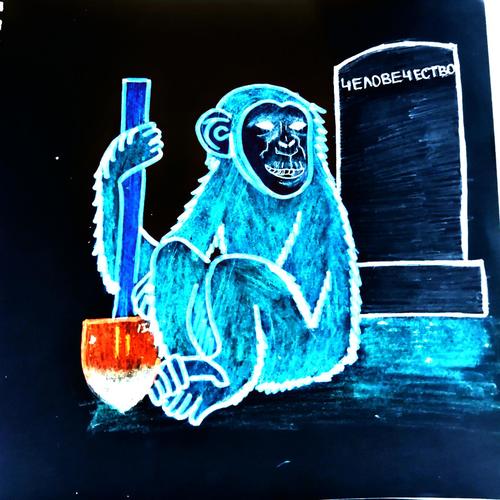 ÐÐµÐ¾ÑÑÑÐµÑÑÐ²Ð¸Ð¼Ð¾