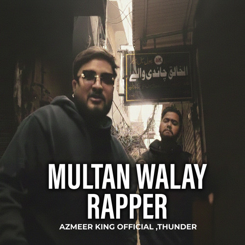 Multan Walay Rapper