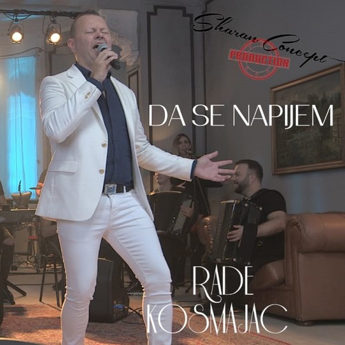 Da Se Napijem