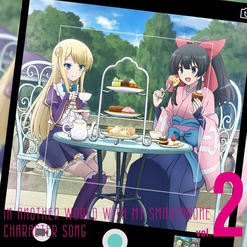 異世界はスマートフォンとともに。キャラクターソングvol.2(八重&ユミナ) (带著智慧型手机闯荡异世界。角色歌vol.2)