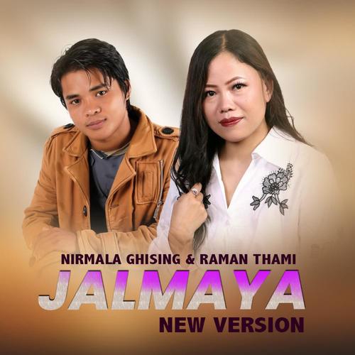 Jalmaya (feat. Raman Thami)