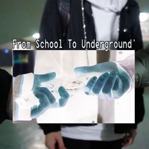从学校到地下
